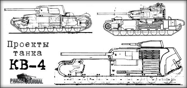 KV-4_projects